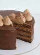 Cofetaria Zmeur tort Amandine taiat