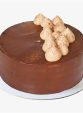 Cofetaria Zmeur tort amandine