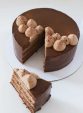 Cofetaria Zmeur tort amandine taiat si felie
