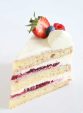 Cofetaria Zmeur: Tort Vanilla Fresh felie. Ingrediente 100% naturale